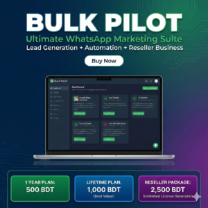 Bulk Pilot